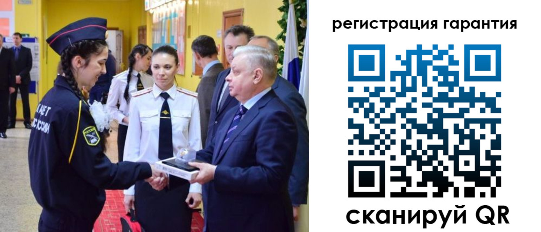 временная регистрация адрес в Избербаше
